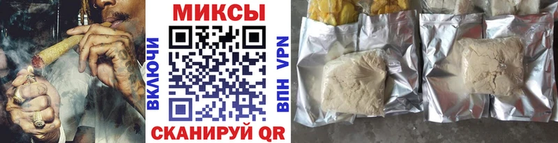 Бутират буратино  закладки  мориарти телеграм  Мегион 