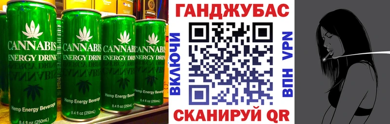 Cannafood марихуана  Мегион 