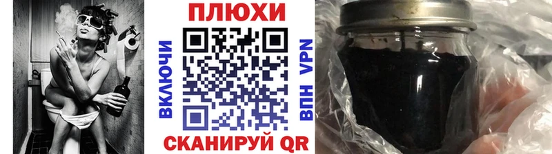 ГАШИШ Premium дарк нет официальный сайт Мегион KRAKEN