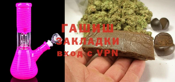 бутик Лихославль