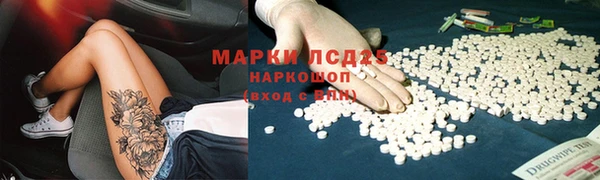 бутик Лихославль