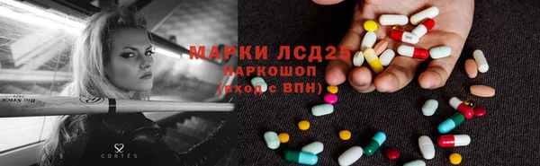 бутик Лихославль