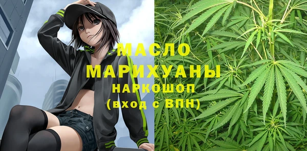круглые Липки