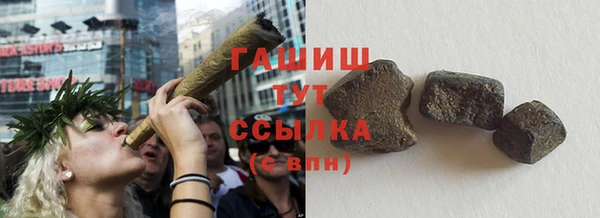 круглые Липки