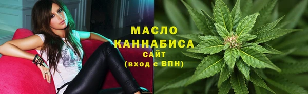 бутик Лихославль