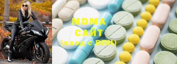 дистиллят марихуана Лиски