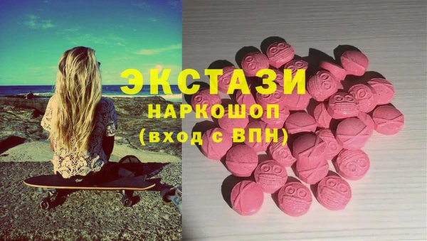 дистиллят марихуана Лиски