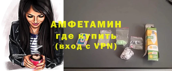 дистиллят марихуана Лиски