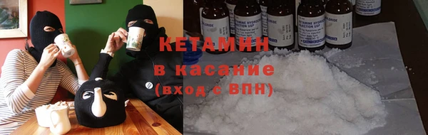 круглые Липки