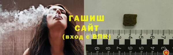 скорость mdpv Болохово