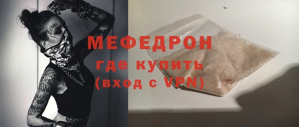 круглые Липки