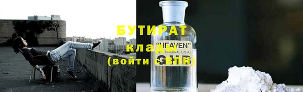круглые Липки