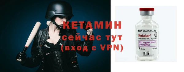 круглые Липки