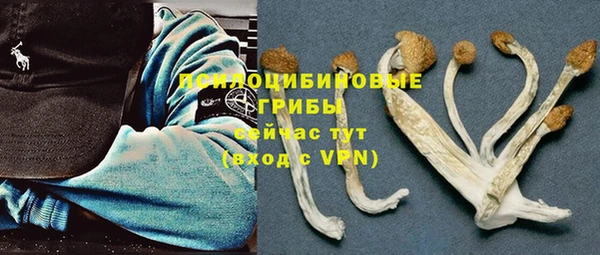 бутик Лихославль