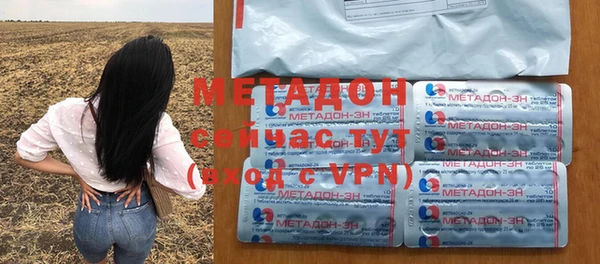 скорость mdpv Болохово