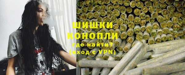 бутик Лихославль