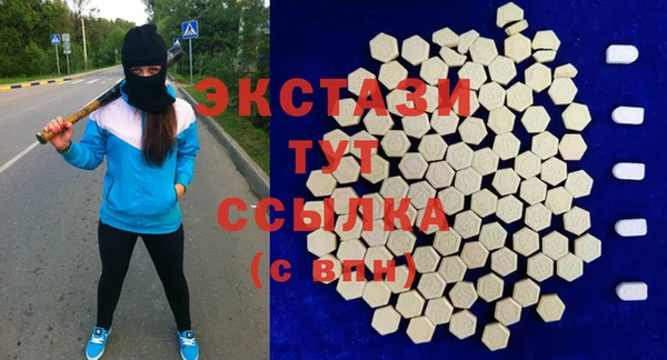 бутик Лихославль