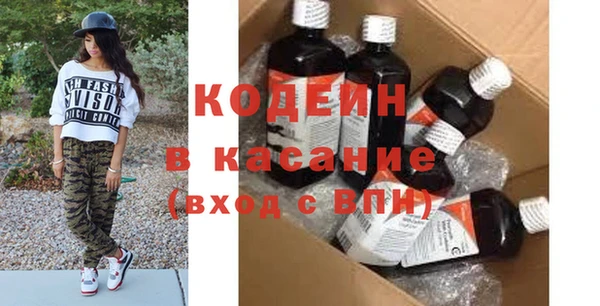 дистиллят марихуана Лиски