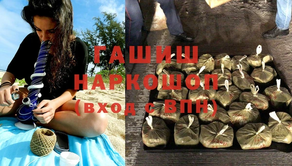 бутик Лихославль