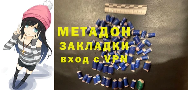бутик Лихославль