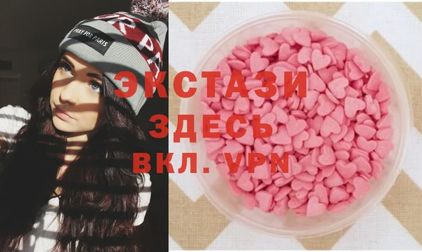 дистиллят марихуана Лиски