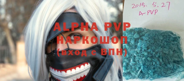 бутик Лихославль