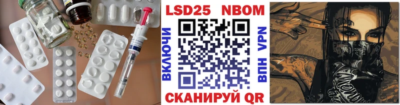 Лсд 25 экстази ecstasy  Мегион 