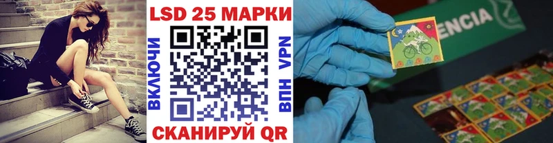 Марки N-bome 1,5мг  где можно купить   OMG рабочий сайт  Мегион 