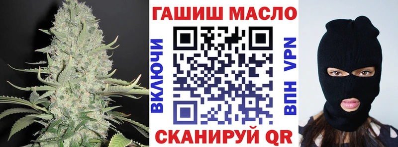 Дистиллят ТГК Wax  Мегион 