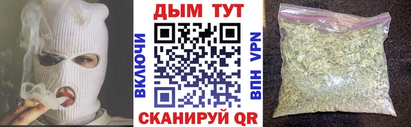 купить наркотик  Мегион  мориарти телеграм  Марихуана марихуана 